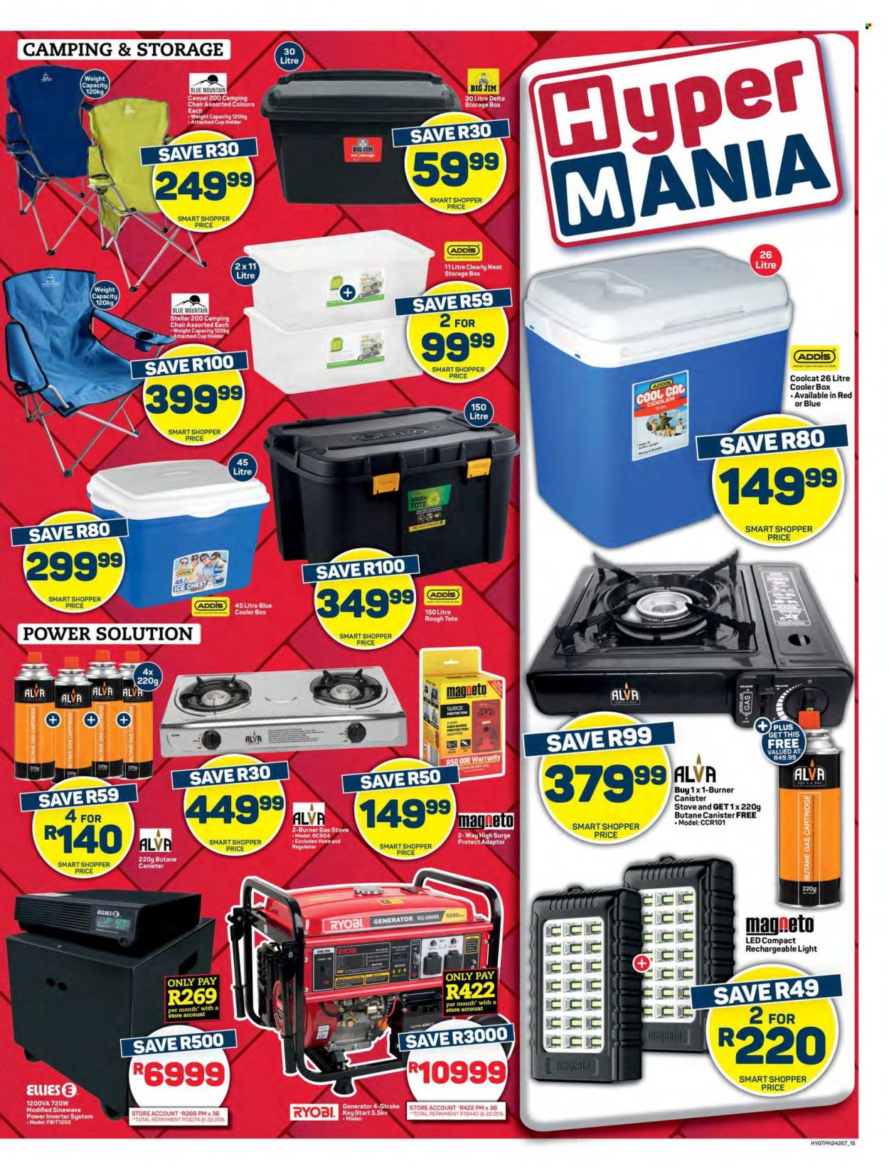 Pick n Pay Hypermarket specials - 26/02/2024 - 03/03/2024. Page 15