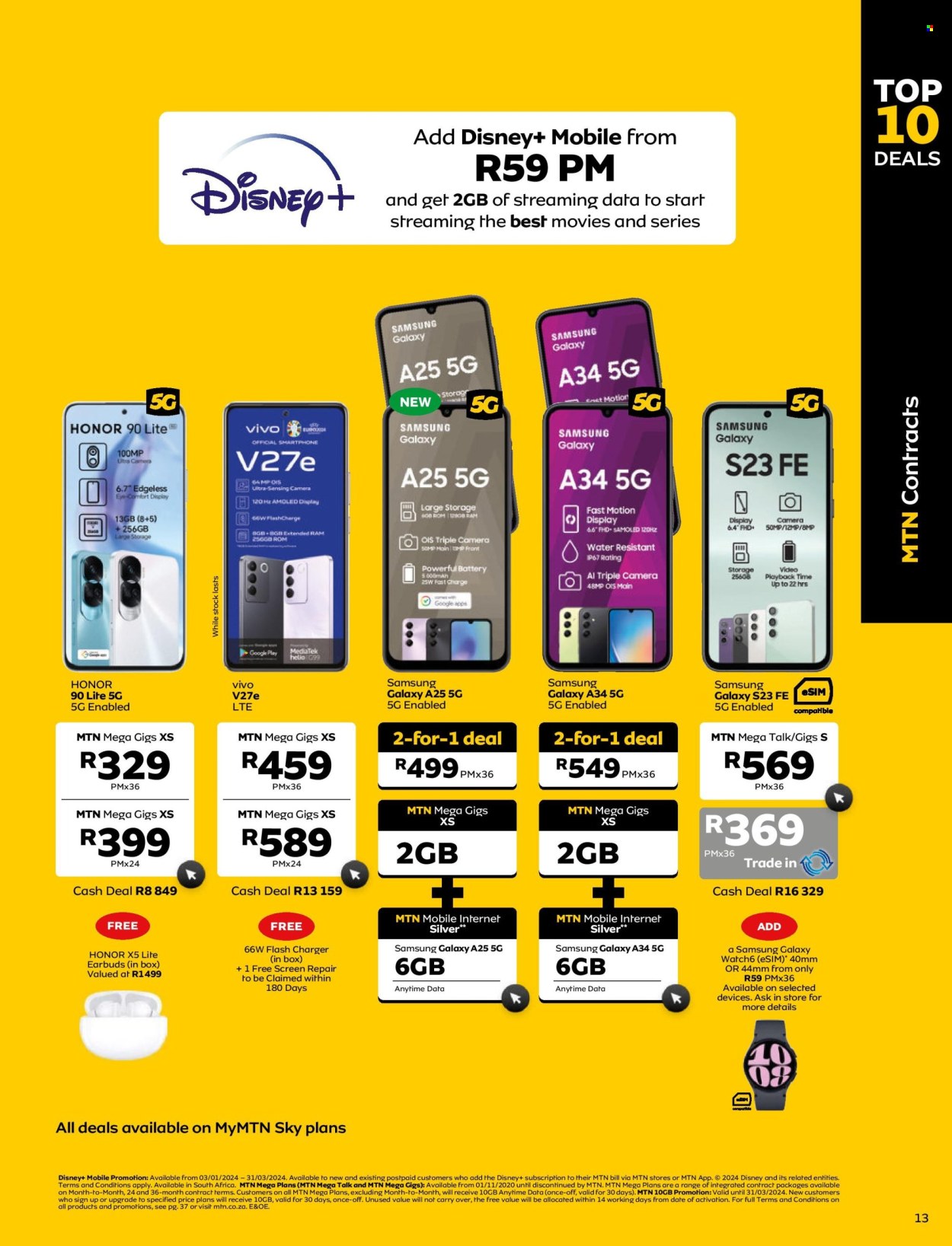 MTN specials - 01/03/2024 - 31/03/2024. Page 15