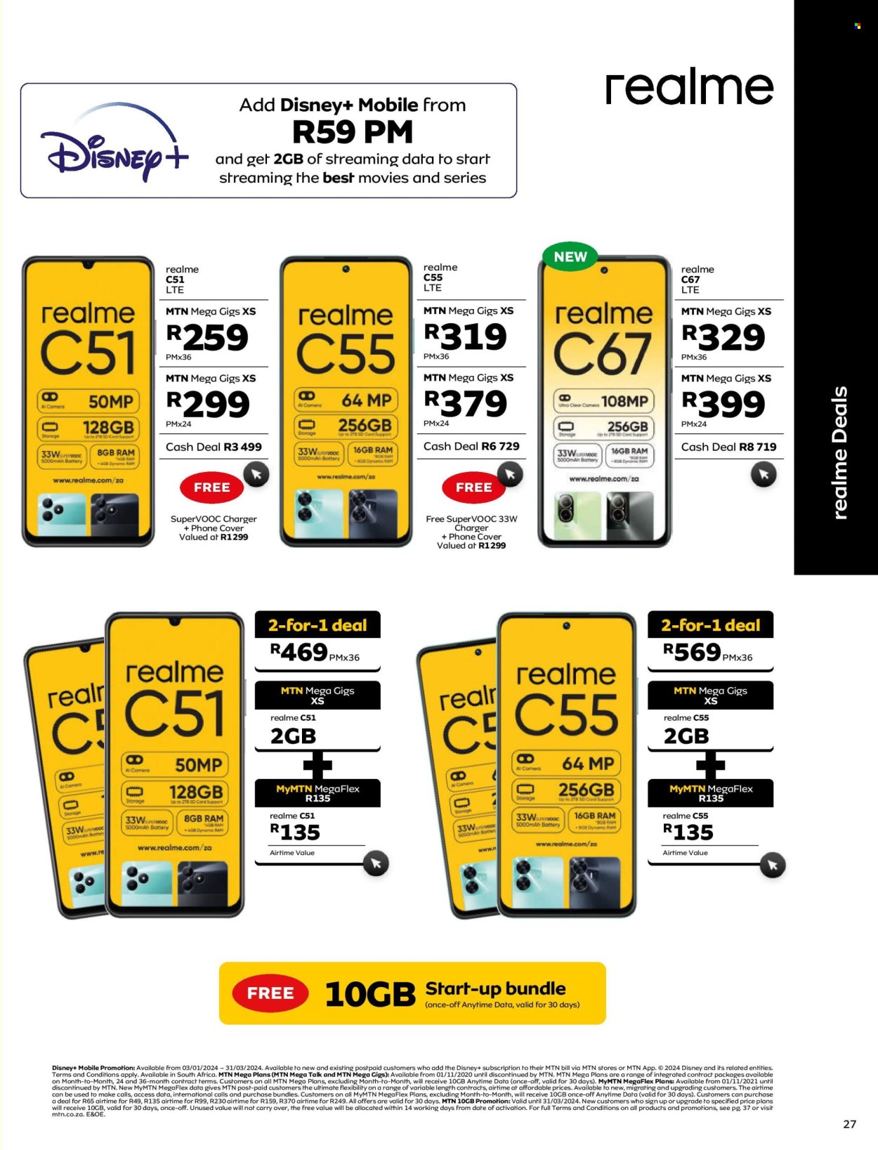 MTN specials - 01/03/2024 - 31/03/2024. Page 29
