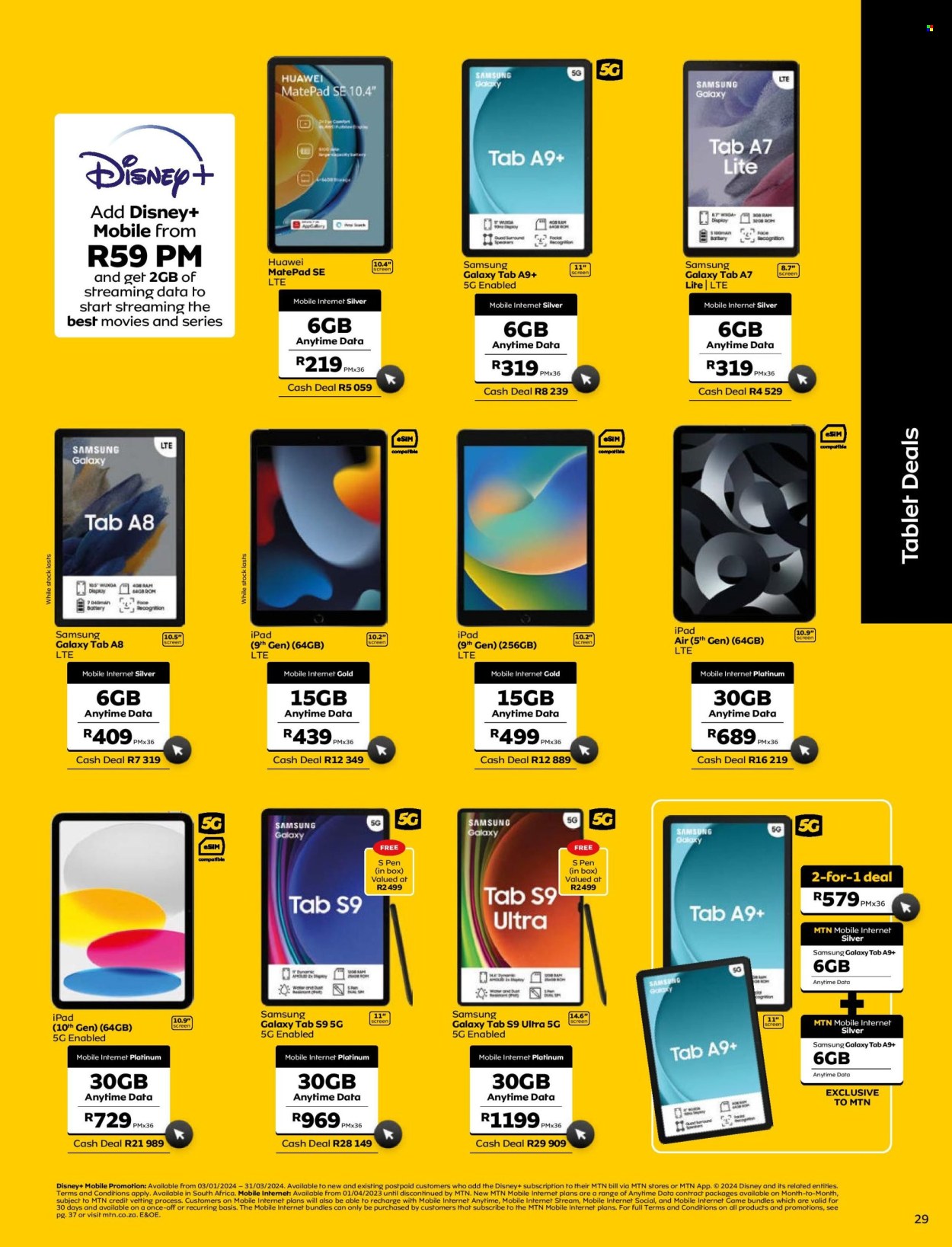 MTN specials - 01/03/2024 - 31/03/2024. Page 31