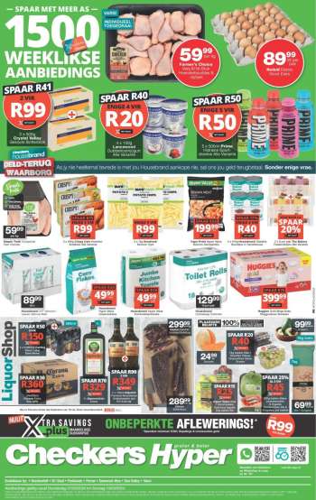 Checkers gordons sale bay