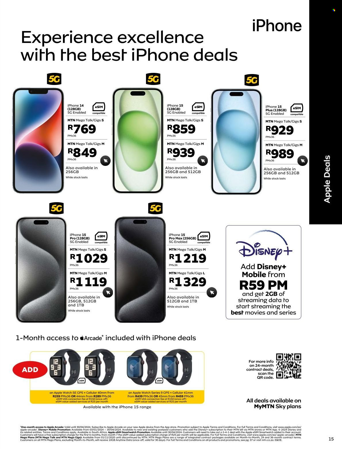 MTN specials - 01/04/2024 - 30/04/2024. Page 17
