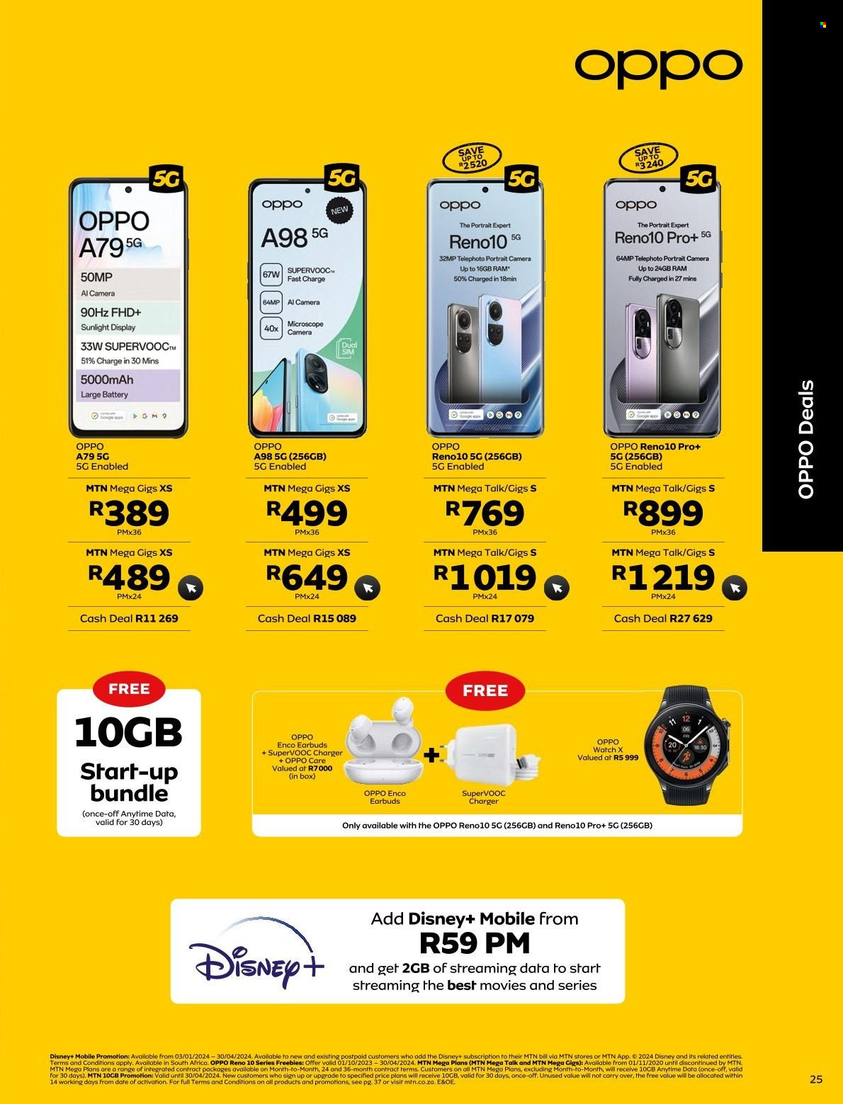 MTN specials - 01/04/2024 - 30/04/2024. Page 27