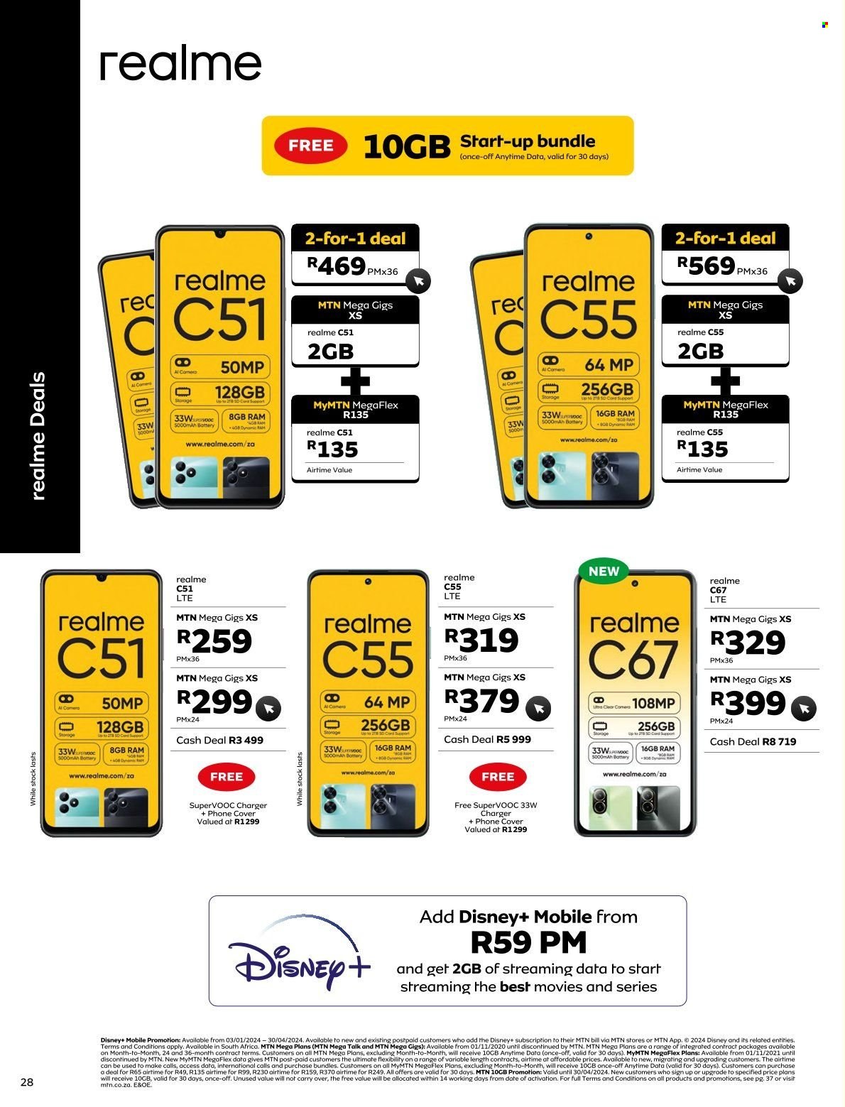 MTN specials - 01/04/2024 - 30/04/2024. Page 30