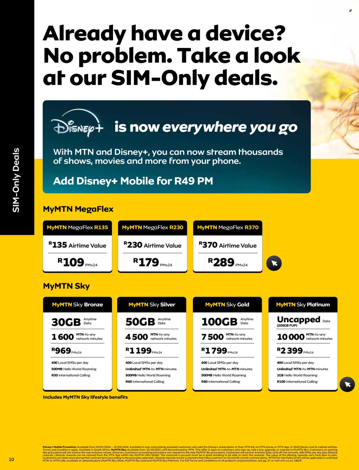 MTN specials - 01/05/2024 - 31/05/2024. Page 12