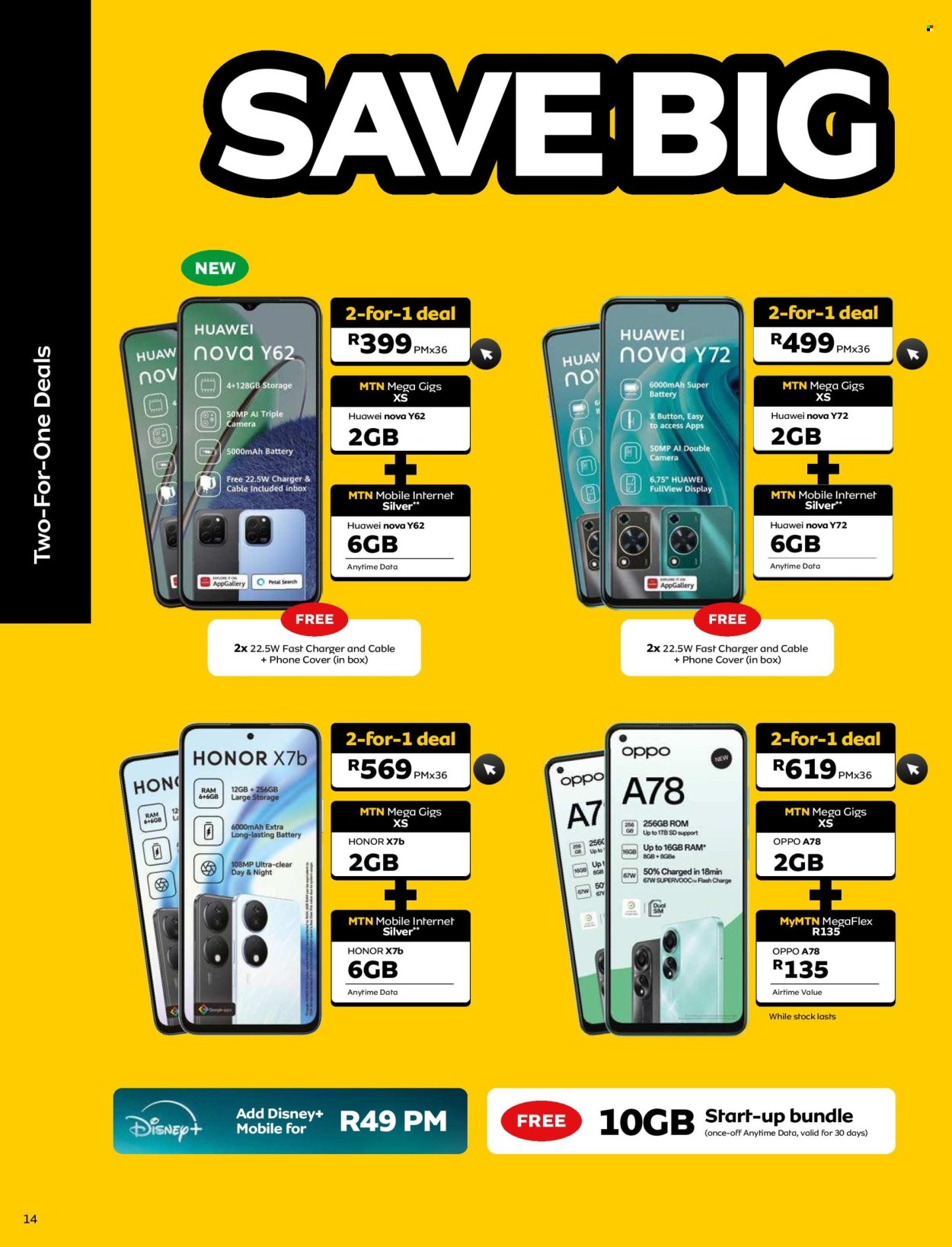 MTN specials - 01/05/2024 - 31/05/2024. Page 16