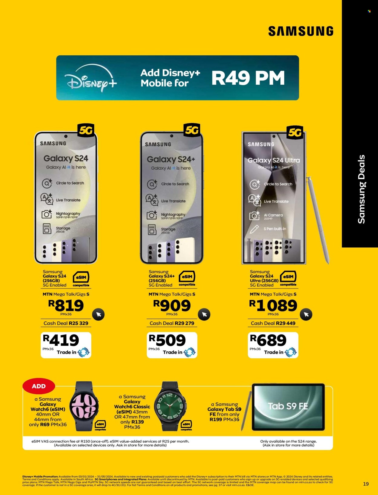 MTN specials - 01/05/2024 - 31/05/2024. Page 21
