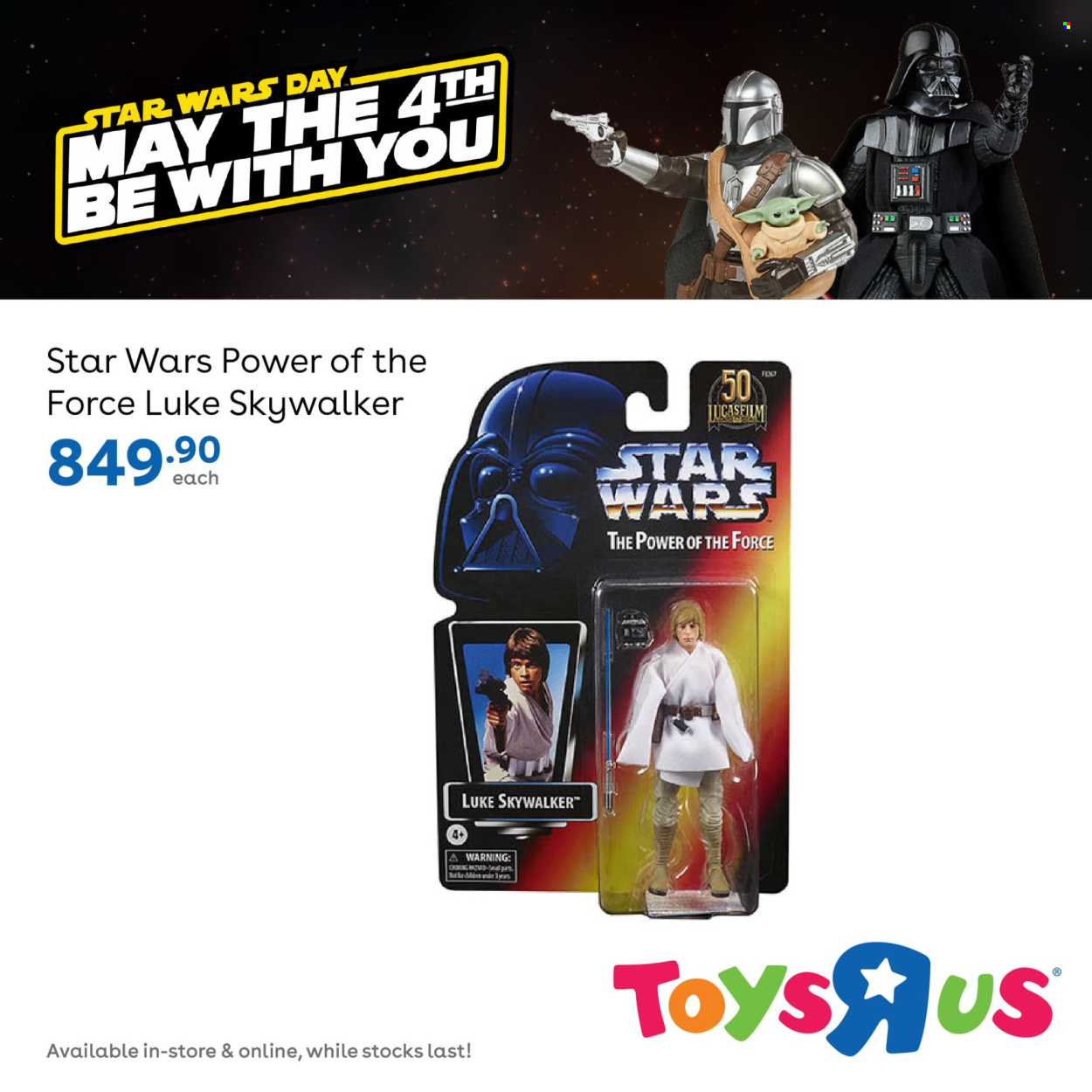 Toys R Us specials. Page 2