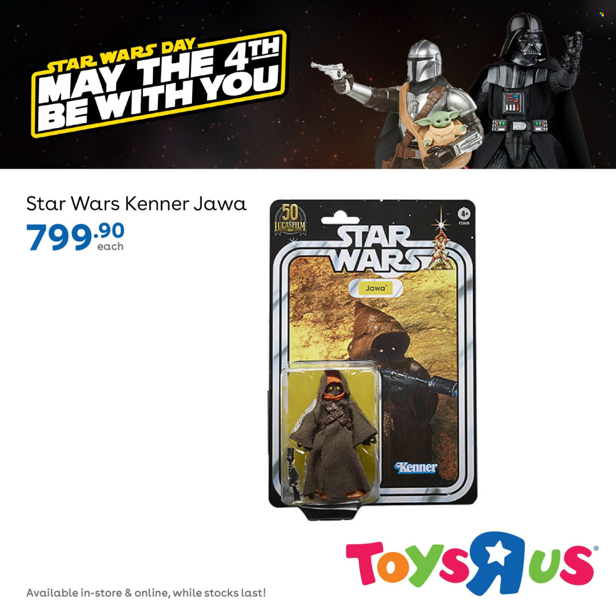 Toys R Us specials. Page 5