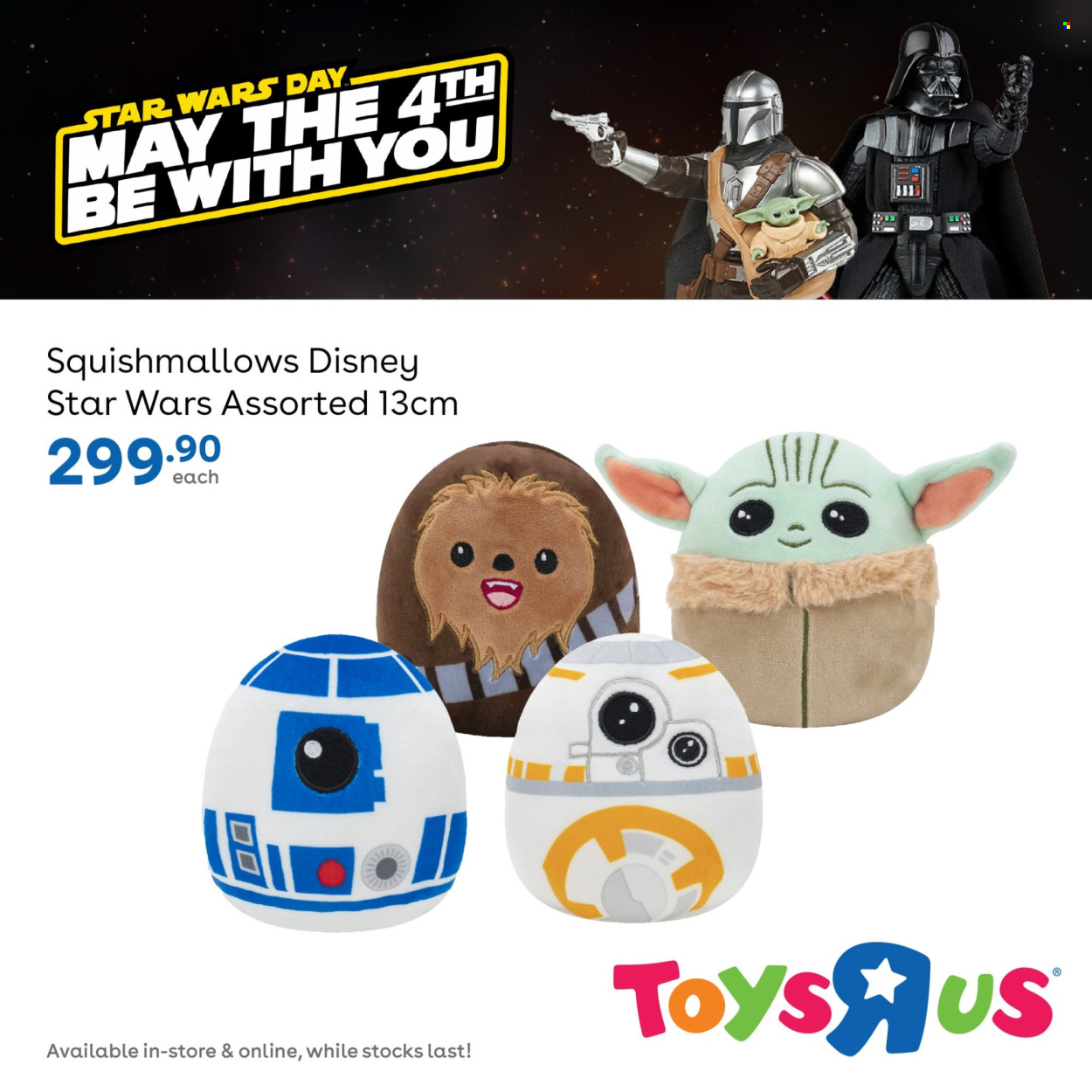 Toys R Us specials. Page 9