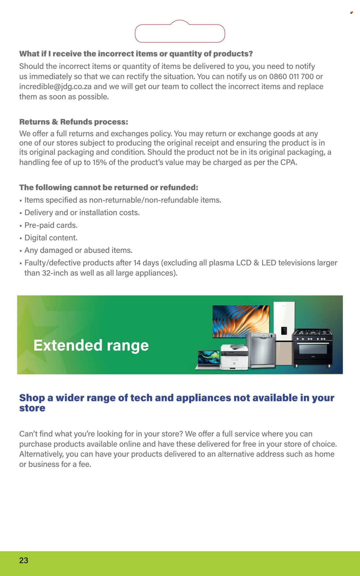 Incredible Connection specials. Page 24