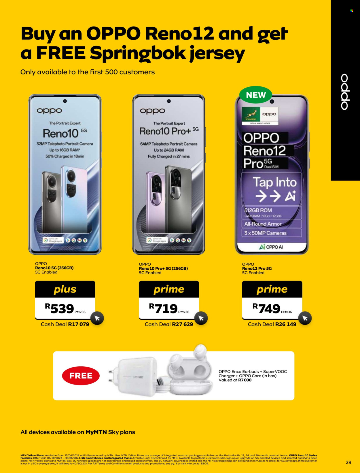 MTN specials - 01/06/2024 - 30/06/2024. Page 31