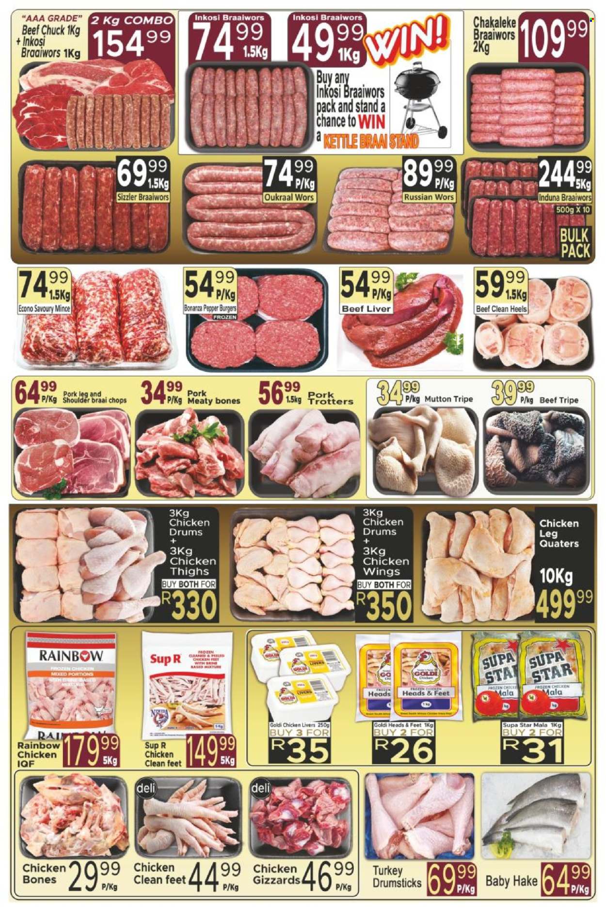 Supa Store specials - 14/06/2024 - 10/07/2024. Page 2