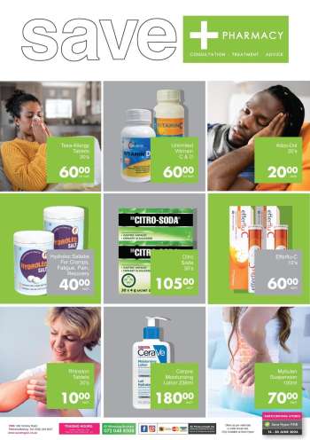Save hyper catalogue  - 14/06/2024 - 30/06/2024.