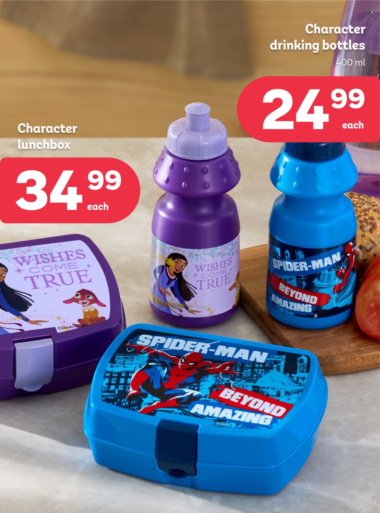 PEP HOME specials - 28/06/2024 - 25/07/2024. Page 8