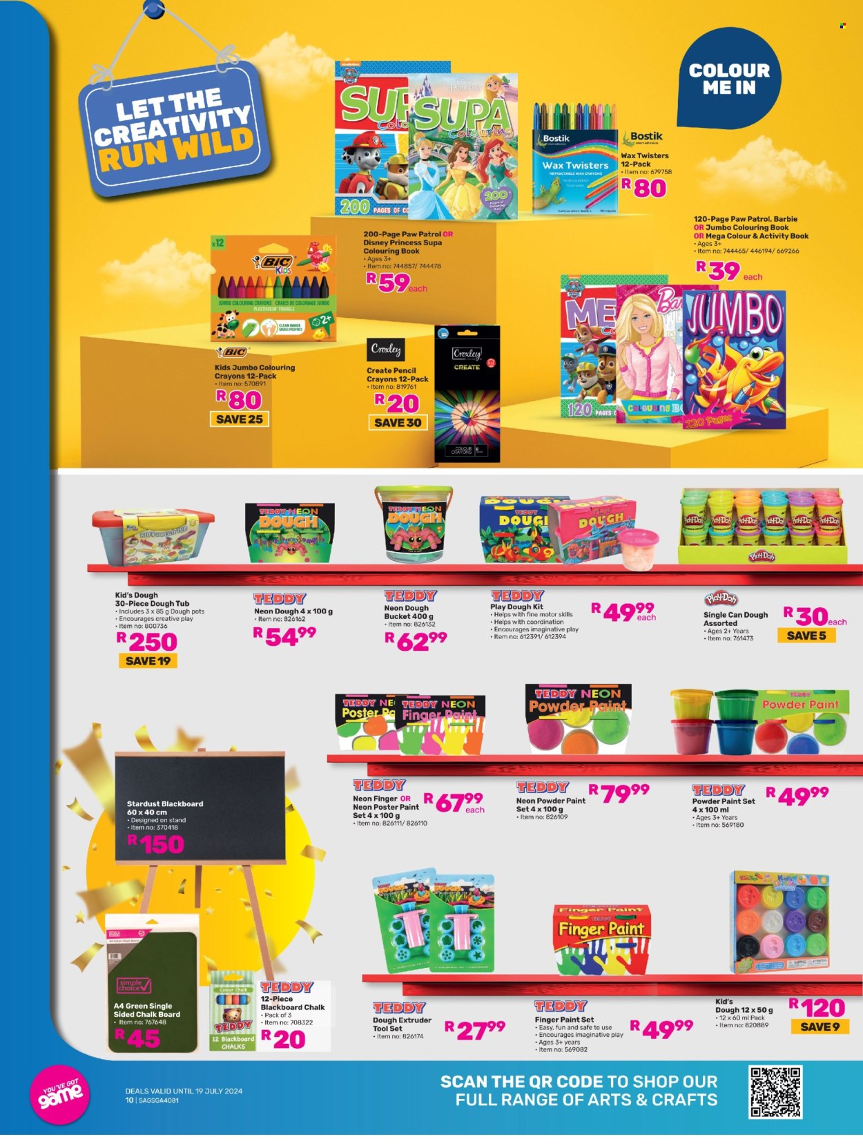 Game specials - 02/07/2024 - 19/07/2024. Page 10