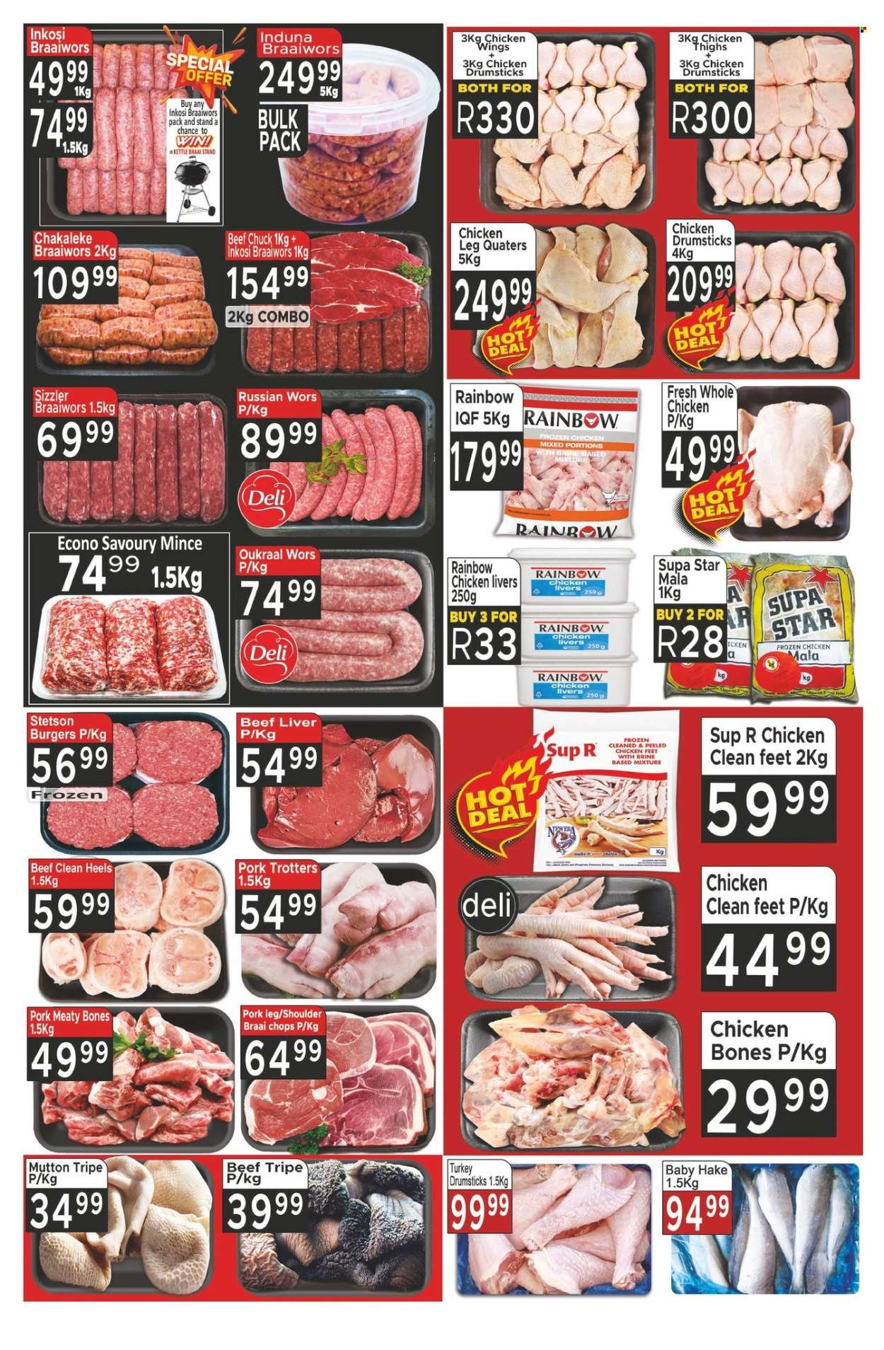 Supa Store specials - 15/07/2024 - 09/08/2024. Page 2