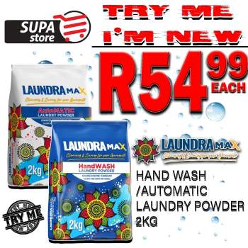 Supa Store catalogue .