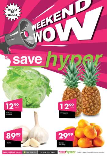 Save hyper catalogue  - 26/07/2024 - 28/07/2024.