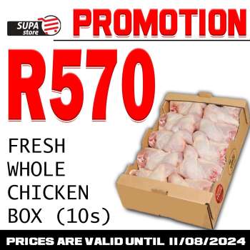 Supa Store catalogue  - 05/08/2024 - 11/08/2024.