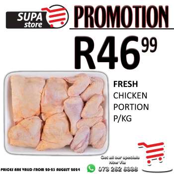 Supa Store catalogue  - 20/08/2024 - 23/08/2024.