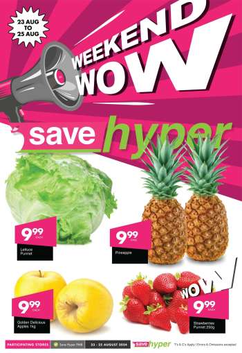 Save hyper catalogue  - 23/08/2024 - 25/08/2024.