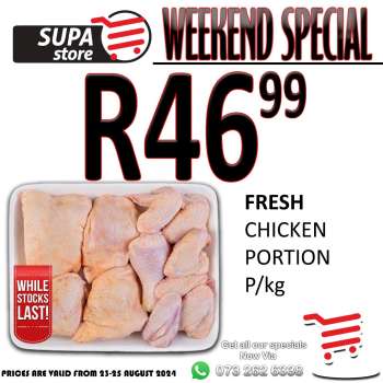 Supa Store catalogue  - 23/08/2024 - 25/08/2024.