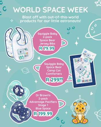 Baby City catalogue .