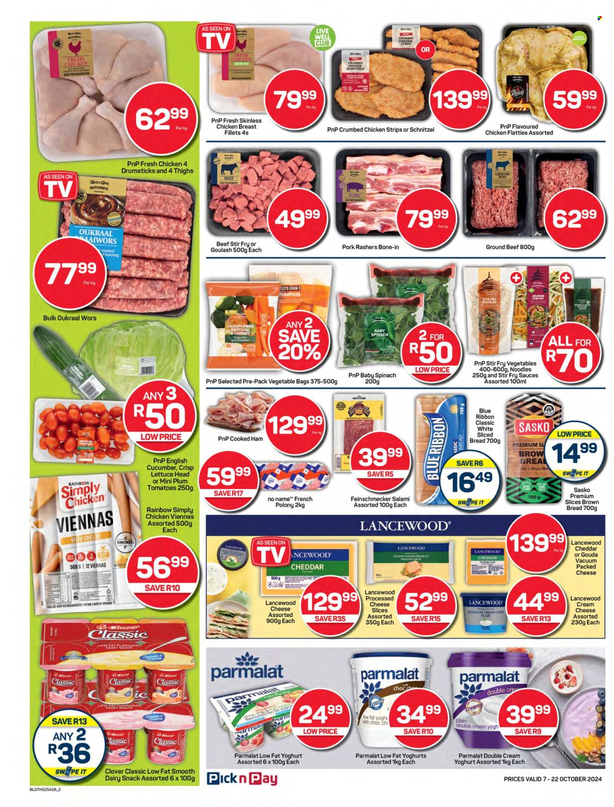 Pick n Pay Supermarket specials - 07/10/2024 - 22/10/2024. Page 2