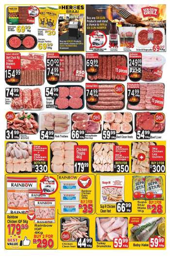 Supa Store catalogue  - 11/10/2024 - 13/10/2024.