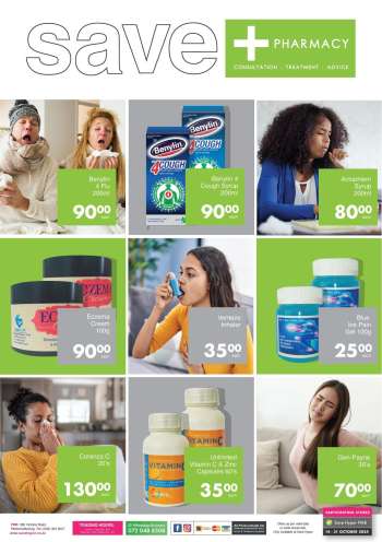 Save hyper catalogue  - 14/10/2024 - 31/10/2024.