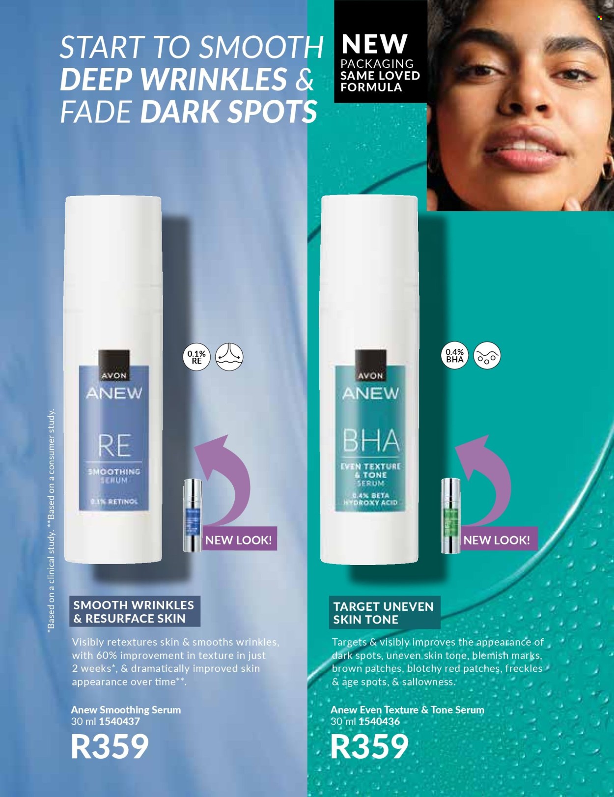 Avon specials - 01/12/2024 - 31/12/2024. Page 101