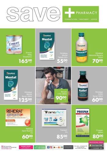 Save hyper catalogue  - 01/12/2024 - 31/12/2024.