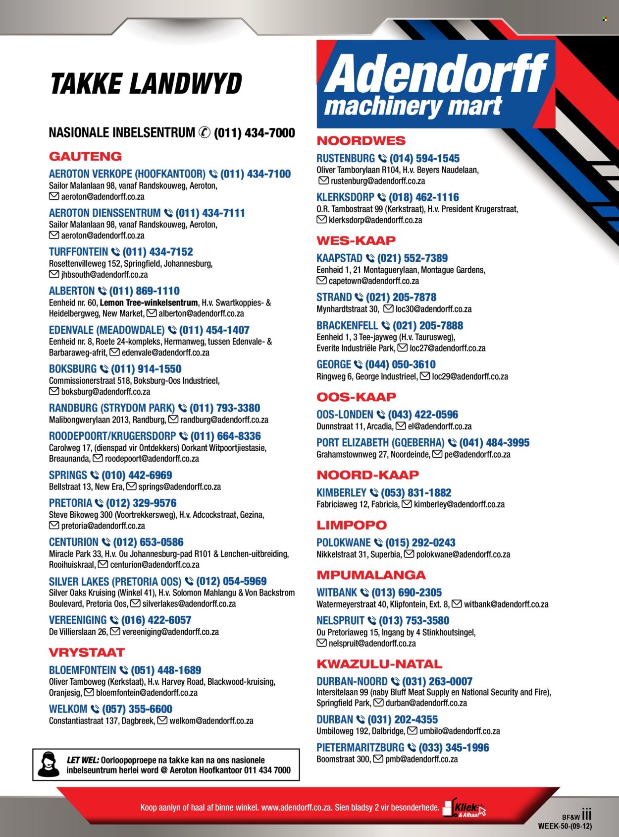 Adendorff Machinery Mart specials - 06/12/2024 - 31/12/2024. Page 3