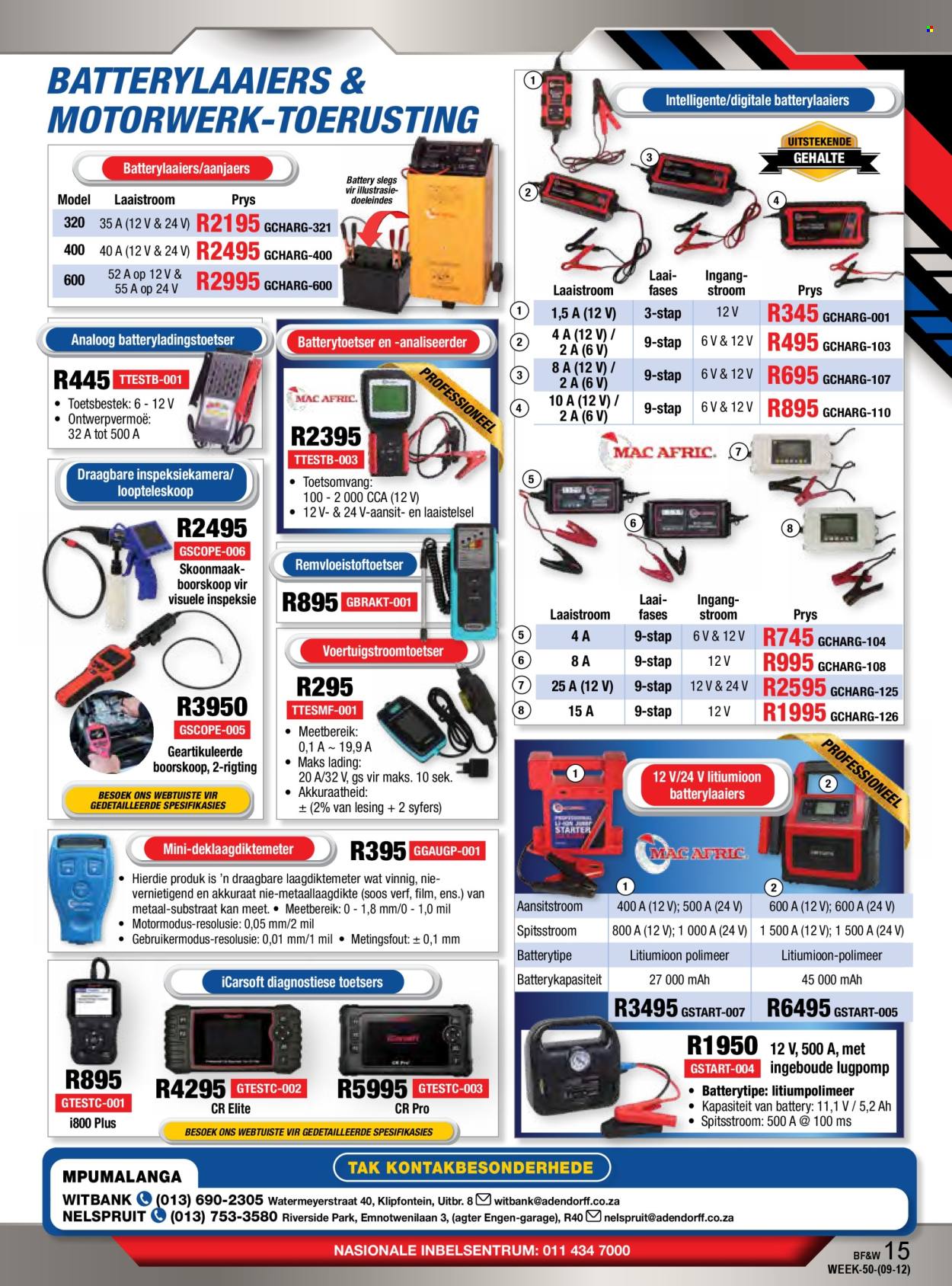 Adendorff Machinery Mart specials - 06/12/2024 - 31/12/2024. Page 17
