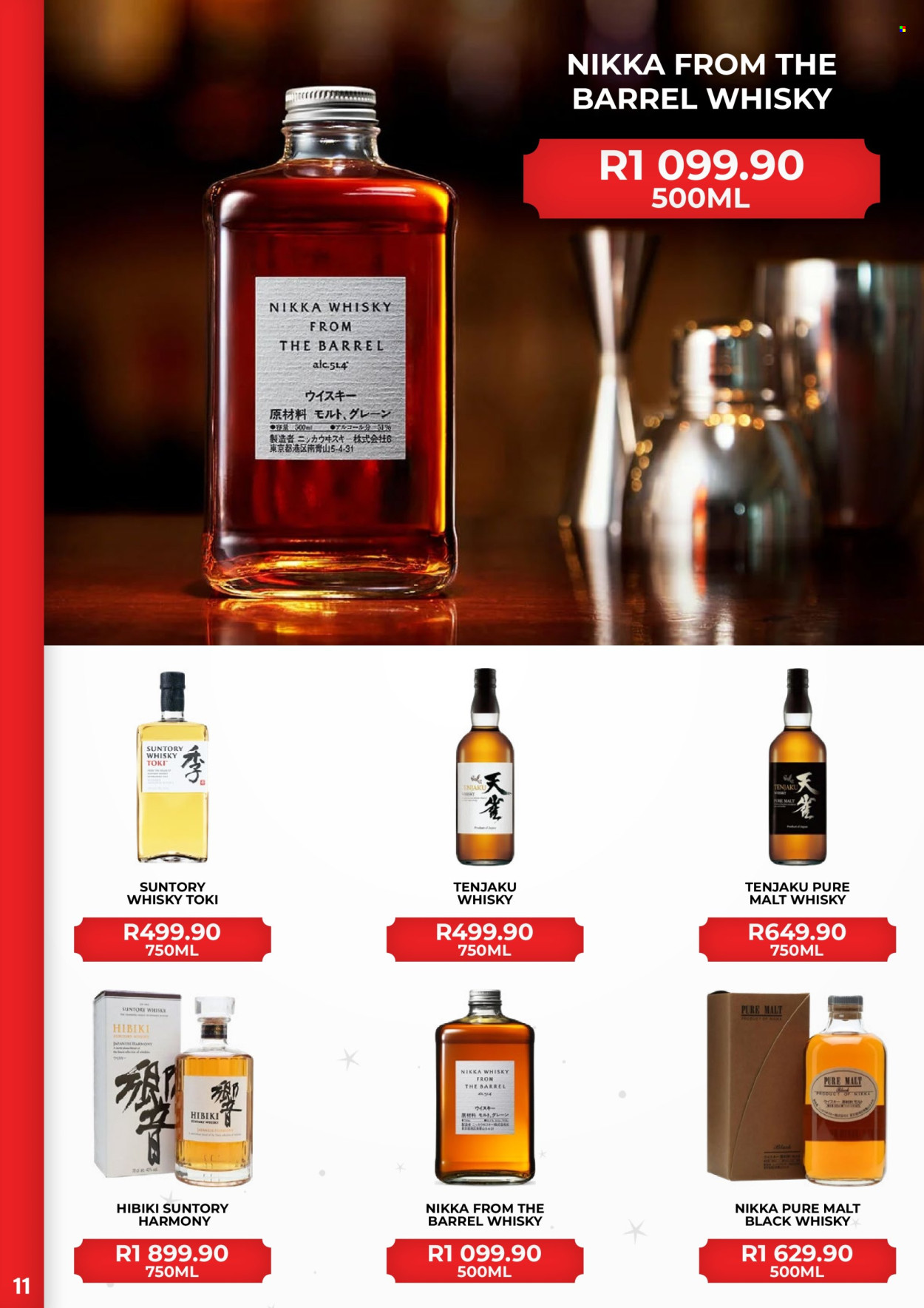 Johnny's Liquor Hypermarket specials. Page 11