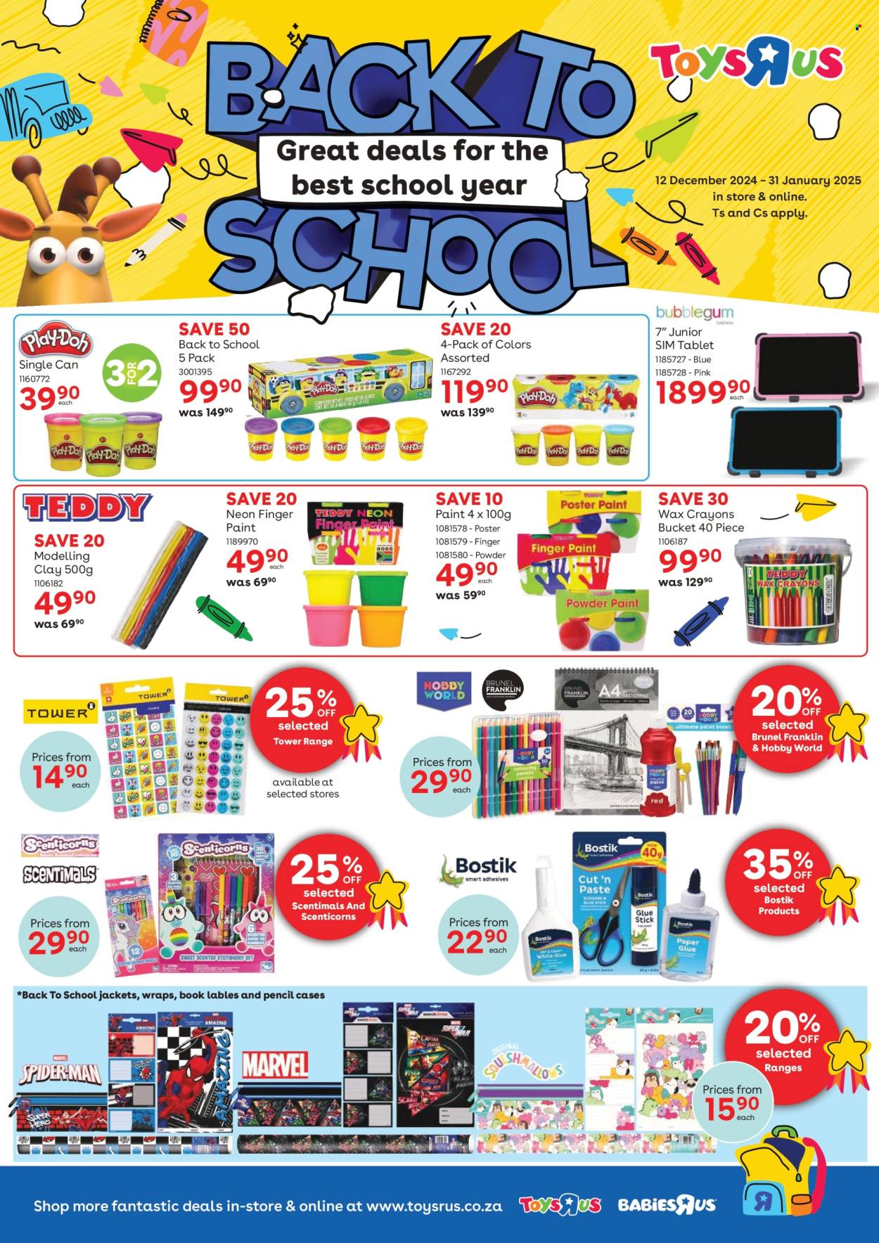 Toys R Us specials - 12/12/2024 - 31/01/2025. Page 1