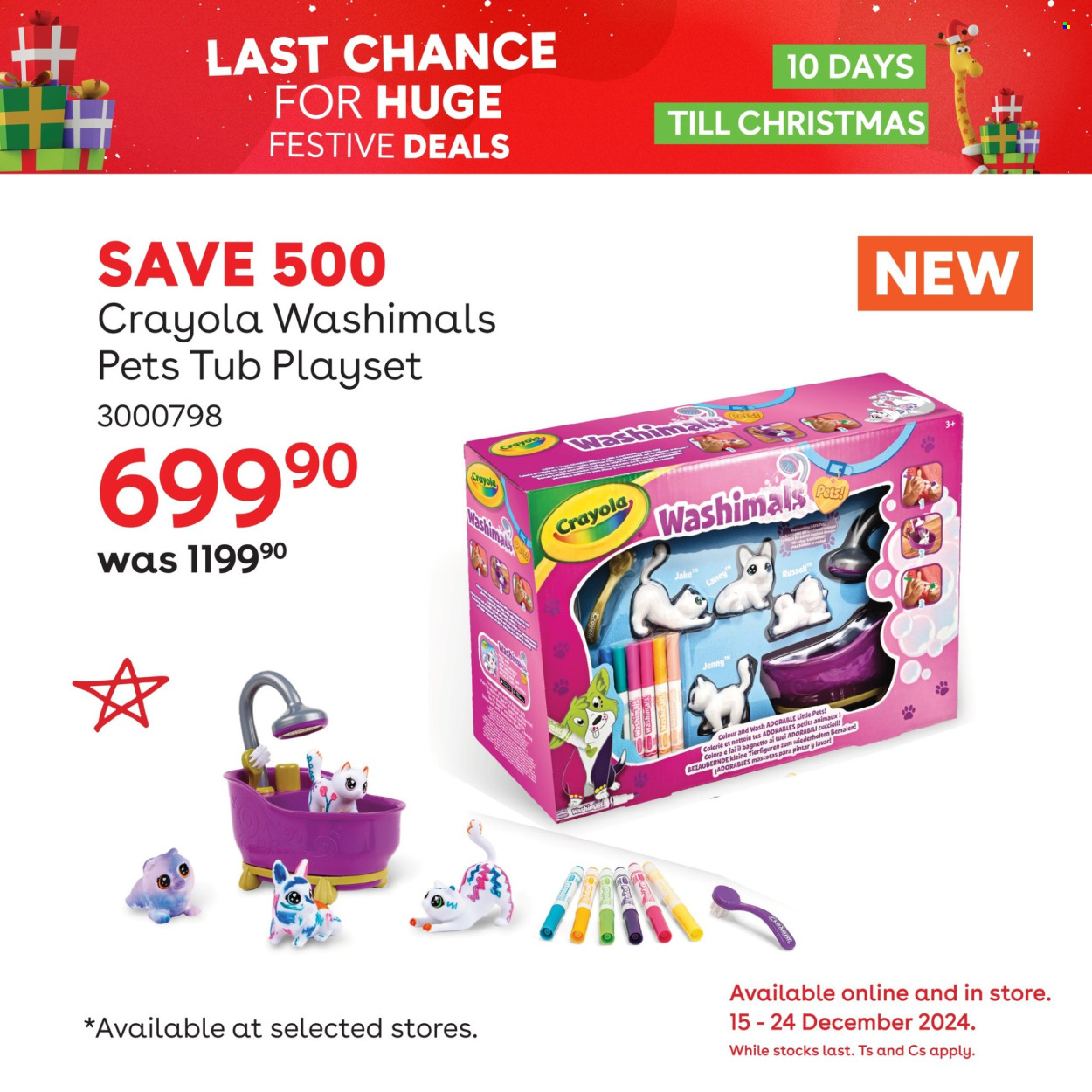 Toys R Us specials - 15/12/2024 - 24/12/2024. Page 4