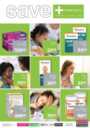 Save hyper catalogue  - 14/01/2025 - 31/01/2025.