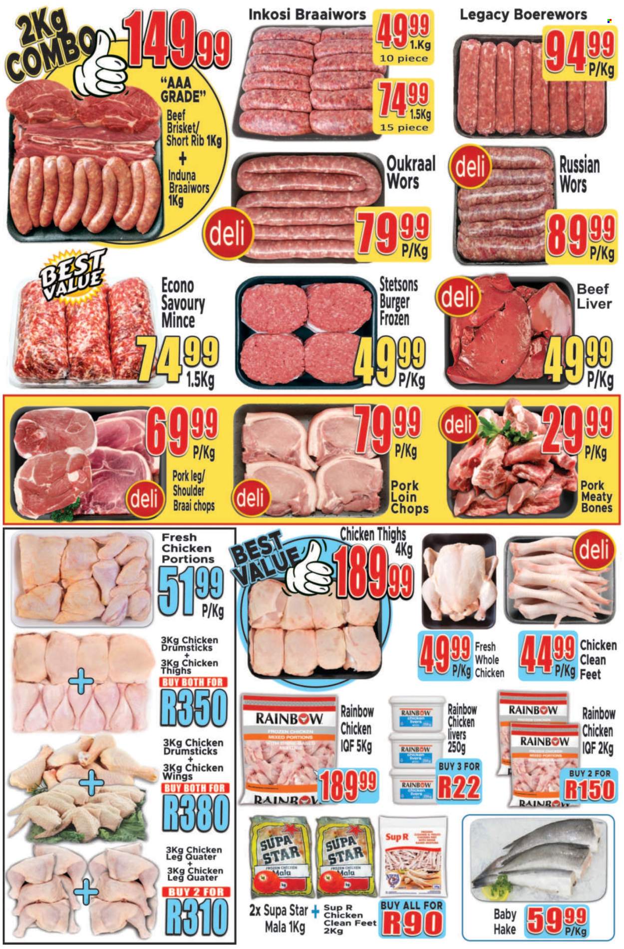 Supa Store specials - 15/01/2025 - 10/02/2025. Page 2