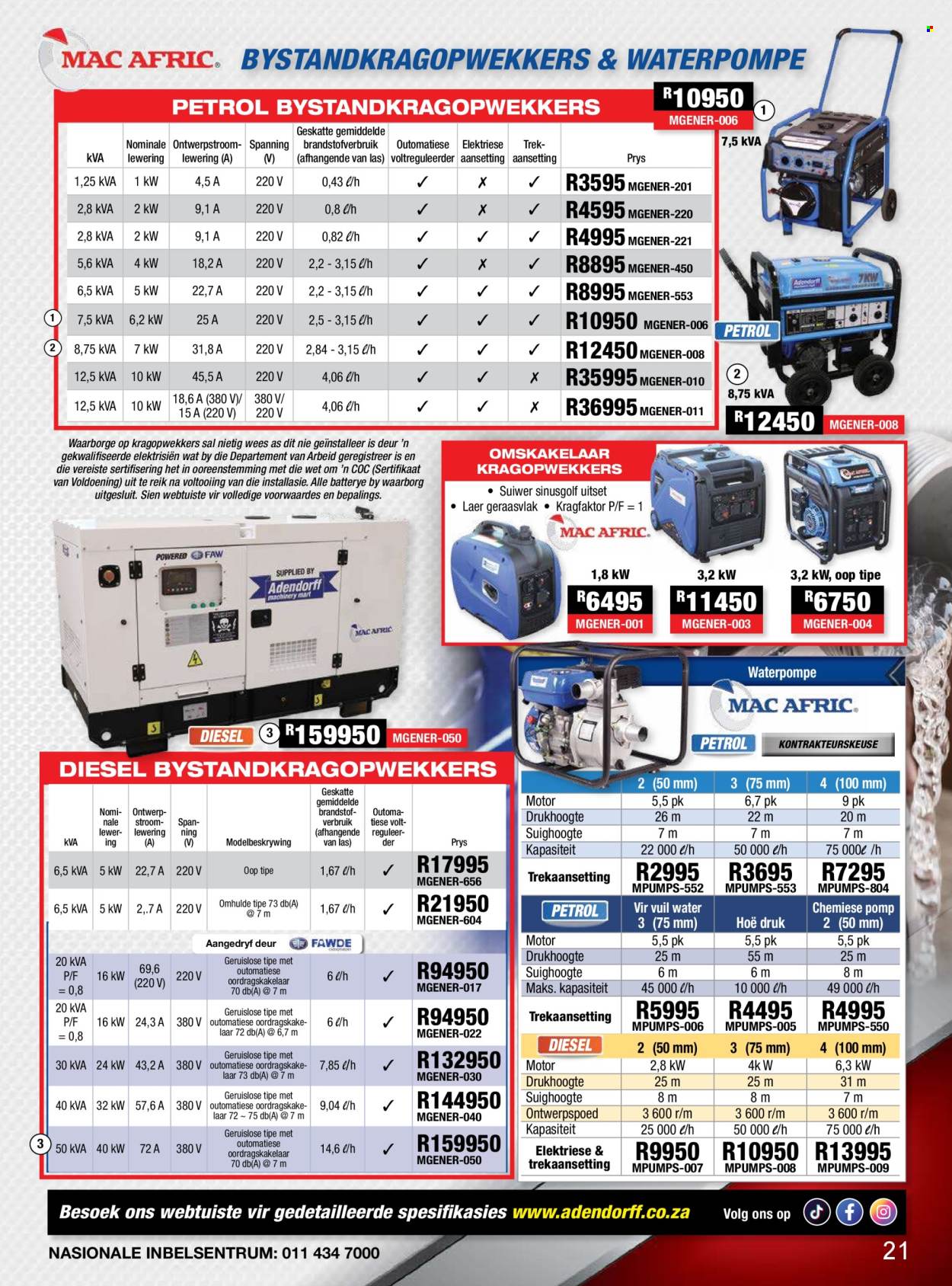 Adendorff Machinery Mart specials. Page 1