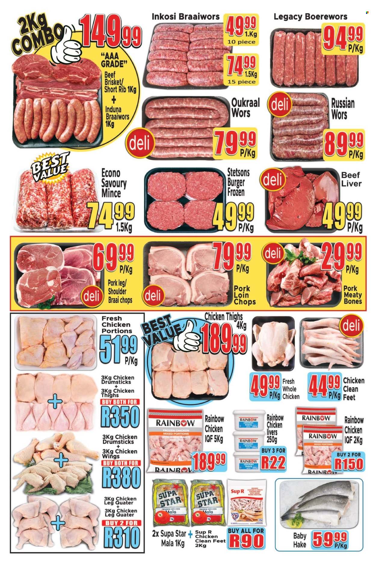 Supa Store specials - 11/02/2025 - 13/02/2025. Page 1