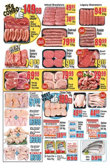 Supa Store catalogue  - 11/02/2025 - 13/02/2025.