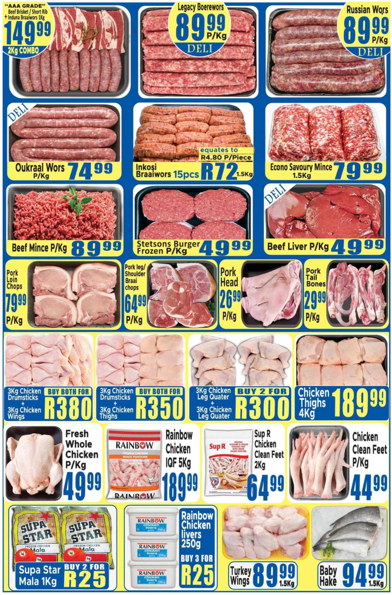 Supa Store specials - 14/02/2025 - 09/03/2025. Page 2