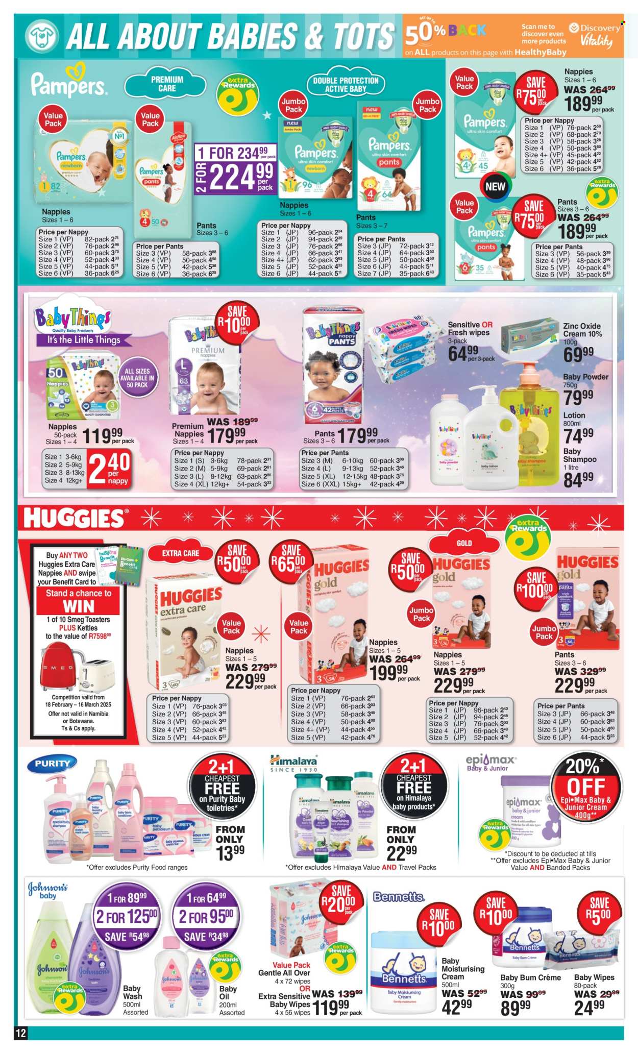 Dis-Chem specials - 18/02/2025 - 16/03/2025. Page 12