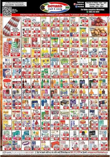Devland catalogue  - 24/04/2025 - 29/04/2025.