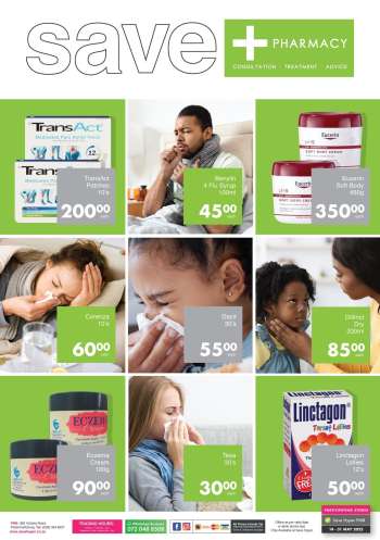 Save hyper catalogue  - 14/05/2025 - 31/05/2025.