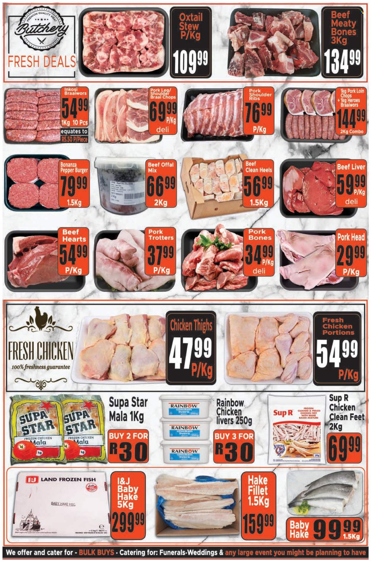 Supa Store specials - 13/06/2025 - 10/07/2025. Page 2