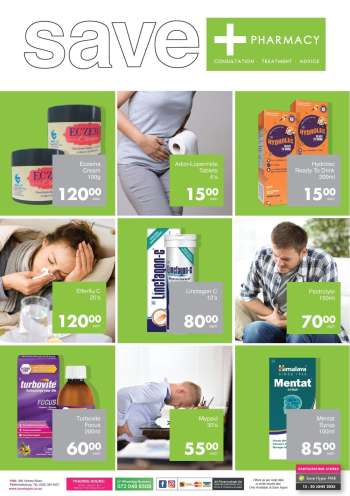 Save hyper catalogue  - 13/06/2025 - 30/06/2025.