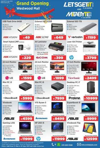 thumbnail - Mitabyte catalogue